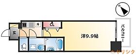 S-RESIDENCE大曽根駅前  ｜ 愛知県名古屋市北区大曽根3丁目（賃貸マンション1K・15階・29.99㎡） その2