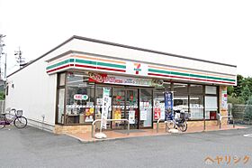 クリサスレジデンス枇杷島  ｜ 愛知県名古屋市西区枇杷島2丁目（賃貸マンション1R・6階・31.64㎡） その24