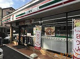 Jeunesse堀越  ｜ 愛知県名古屋市西区上堀越町2丁目（賃貸アパート1K・2階・20.11㎡） その27