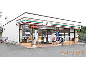 C.peace 1948  ｜ 愛知県名古屋市西区枇杷島2丁目（賃貸マンション1LDK・2階・48.96㎡） その17