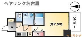 S-RESIDENCE上飯田駅前  ｜ 愛知県名古屋市北区上飯田通1丁目（賃貸マンション1K・9階・25.35㎡） その2