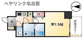 S-RESIDENCE上飯田駅前  ｜ 愛知県名古屋市北区上飯田通1丁目（賃貸マンション1K・6階・25.35㎡） その2