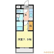 ベルディオ  ｜ 愛知県名古屋市西区中小田井2丁目（賃貸マンション1K・3階・26.24㎡） その2