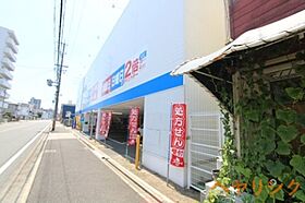 アップルハイム  ｜ 愛知県名古屋市北区杉村1丁目（賃貸アパート1K・1階・20.44㎡） その19