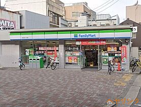 グランパセオ名駅那古野  ｜ 愛知県名古屋市西区那古野2丁目（賃貸マンション1LDK・3階・48.18㎡） その21