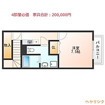 ノーブルハイツ五明4部屋纏めての借り上げ住宅  ｜ 愛知県弥富市五明町二間城（賃貸アパート1K・1階・24.80㎡） その2