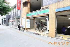 パルティール黒川アネックス  ｜ 愛知県名古屋市北区田幡2丁目（賃貸マンション1K・13階・24.80㎡） その30