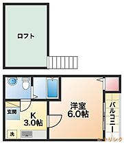 メドラーウエスト  ｜ 愛知県名古屋市西区枇杷島4丁目（賃貸アパート1K・2階・19.40㎡） その2