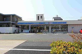 ロイヤルハイツタニ  ｜ 愛知県名古屋市西区浄心1丁目（賃貸マンション1LDK・3階・42.05㎡） その17