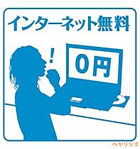 マイステージ  ｜ 愛知県名古屋市北区水切町6丁目（賃貸アパート1K・1階・18.92㎡） その14