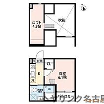 SAISON　NOUVELLE　南川町  ｜ 愛知県名古屋市西区南川町（賃貸アパート1K・1階・20.69㎡） その2