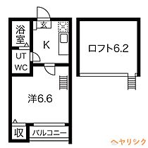 エバンフォート  ｜ 愛知県名古屋市北区生駒町7丁目（賃貸アパート1K・2階・20.90㎡） その2