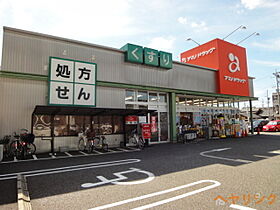 カルマ　スパーチオ城北  ｜ 愛知県名古屋市西区城北町3丁目（賃貸アパート1K・1階・32.97㎡） その25