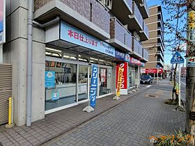 セントラルヴィレッジ  ｜ 愛知県名古屋市西区香呑町6丁目（賃貸マンション1K・3階・23.76㎡） その26