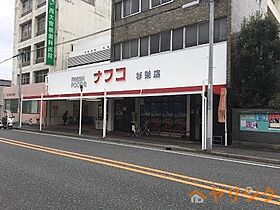 レーベスト平安  ｜ 愛知県名古屋市北区平安2丁目（賃貸マンション1K・7階・25.00㎡） その20