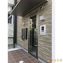 ハーモニーテラス山田II  ｜ 愛知県名古屋市北区山田2丁目（賃貸アパート1K・1階・18.32㎡） その8