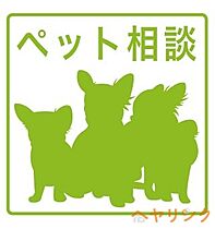 大野木コーポ  ｜ 愛知県名古屋市西区大野木5丁目（賃貸マンション1LDK・3階・49.50㎡） その11