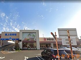 ザ・パークハウス名古屋  ｜ 愛知県名古屋市西区則武新町3丁目（賃貸マンション2LDK・9階・61.22㎡） その28