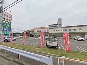 Skypia江向  ｜ 愛知県名古屋市西区江向町6丁目（賃貸マンション2K・3階・40.18㎡） その23