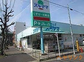 Branche城西  ｜ 愛知県名古屋市西区城西3丁目（賃貸マンション1K・2階・29.12㎡） その22