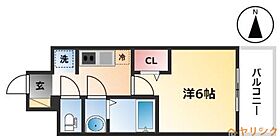 ディアレイシャス浅間町III  ｜ 愛知県名古屋市西区花の木1丁目（賃貸マンション1K・4階・21.66㎡） その2