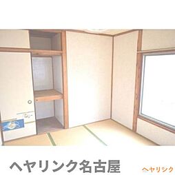 内装
