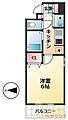 CREA花の木2階5.5万円