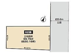物件画像 上尾市柏座３丁目