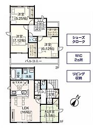 物件画像 上尾市向山　全２棟