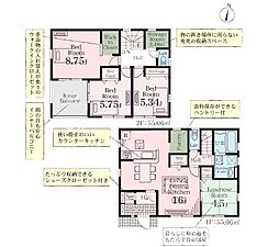 物件画像 さいたま市西区宝来