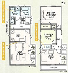 物件画像 さいたま市西区土屋