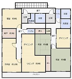 さいたま市大宮区櫛引町1丁目