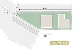 物件画像 池田市鉢塚1丁目