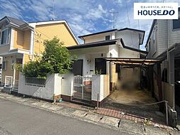 中古戸建 岩原