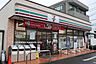 周辺：セブンイレブン小田原飯田岡店 900m