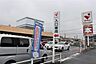 周辺：ヤオマサ螢田店 1000m