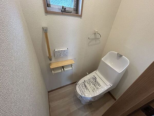 トイレを拡大表示