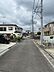 その他：前面道路含む現地写真