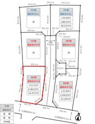 岩倉市東町東市場屋敷(A区画)