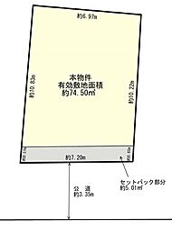 物件画像 尼崎市塚口町6丁目　売土地