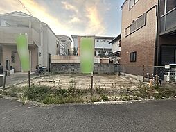 物件画像 尼崎市東園田町二丁目　新築戸建