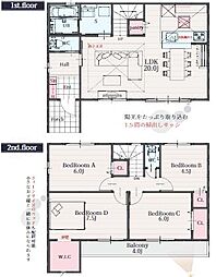 物件画像 岩倉市曽野町4期　2号棟