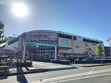 It’s BONANZA CITY ヨシヅヤ清洲店まで 1400m 徒歩約18分