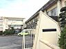 周辺：坂田小学校まで　650m　徒歩約9分●教育目標「強く　正しく　仲良く」水田地帯に囲まれた自然豊かな地域です。ウサギの飼育を通して、生き物を大切にする精神を大切にしているようです。