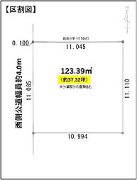 物件画像 北名古屋市鹿田第九