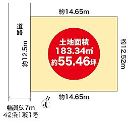 JR加古川線 神野駅 徒歩8分
