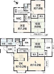 竹の台3丁目 中古戸建