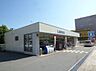 周辺：ローソン 明石大久保ゆりのき通店（210m）