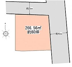 物件画像 塩竈市栄町　建築条件なし