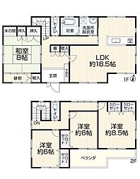 物件画像 石巻市新栄2丁目